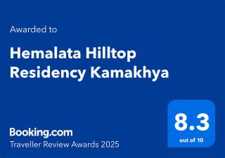 Hemalata Hilltop Residency Kamakhya - Guwahati - 9