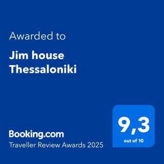 Jim house Thessaloniki - Tessalónica - 9