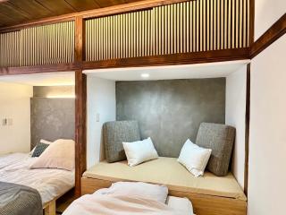 和みの宿Rent the whole house - 7