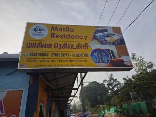 Maasila Residency - Kolli Hills - 3