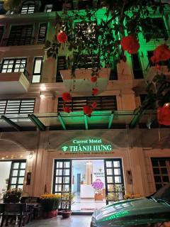 Thành Hưng Motel - Hà Tiên - 0