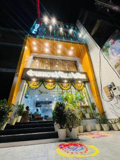 Shree mahakal mali palace - Ujjain - 0