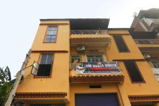 Hotel O OM Guest House - Patna - 9