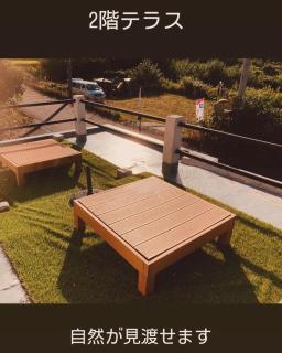 farm stay Jammin - 1