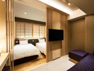 Hotel Elcient Kyoto Hachijoguchi - Kyoto - 0