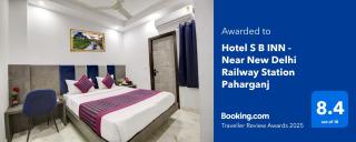 Hotel S b Inn - Near New Delhi Railway Station Paharganj - New Delhi - 9