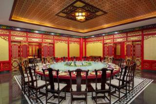 Wyndham Grand Qingdao - 1