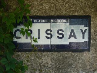 Logis Auberge de Crissay - Crissay-sur-Manse - 2