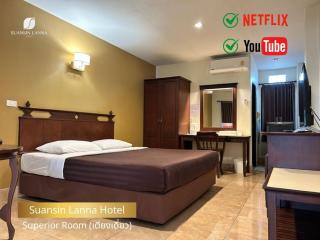 Suansin Lanna Hotel - Tak - 7