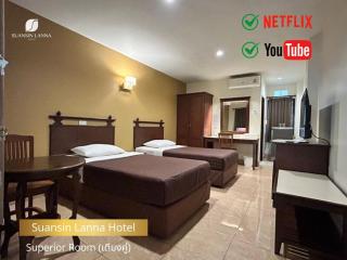 Suansin Lanna Hotel - Tak - 8