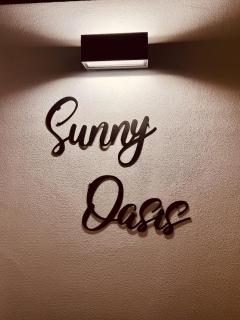 Click&Guest - Sunny Oasis Terrace Maspalomas - Maspalomas - 3