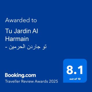 Tu Jardin Al Harmain- تو جاردن الحرمين - Dschidda - 9