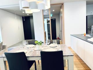 Crystal Flame Lodge Miyoshi 2 - - 4