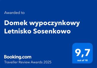 Domek wypoczynkowy Letnisko Sosenkowo - Suwałki - 8