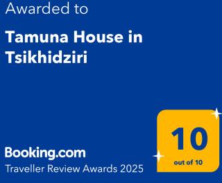 Tamuna House in Tsikhidziri - Buknari - 4