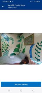Nay Nilda Tourist Inn - Itaytay - 6