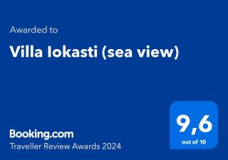 Villa Iokasti (sea view) - Pefkali - 7