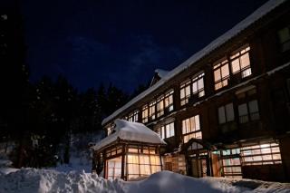 Ryounkaku Matsunoyama onsen - Tōkamachi - 6