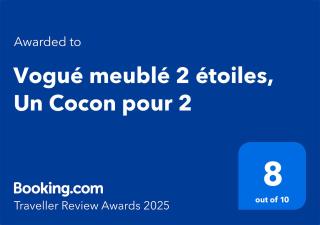 Vogué meublé 2 étoiles, Un Cocon pour 2 - Vogüé - 8