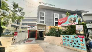 Hotel Dev Palace - Ahmedabad - 2