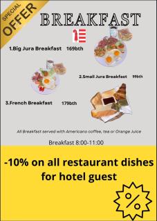 Jura 88 Guesthouse - Hua Hin - 9