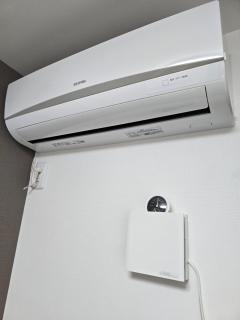 NINN102 - Osaka Itami Airport Guest House 大阪国際空港 伊丹空港 ITM ゲストハウス ニン - Ikeda - 4