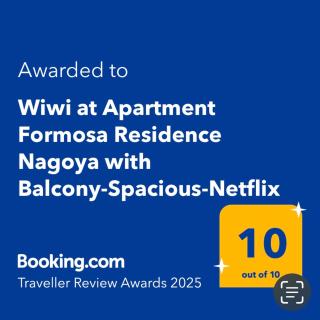 Wiwi Formosa Residence Nagoya with Balcony-Spacious-Netflix - Nagoya - 9