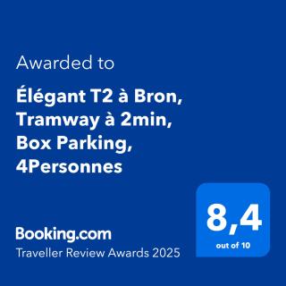 Élégant T2 à Bron, Tramway à 2min, Box Parking, 4Personnes - Bron - 7