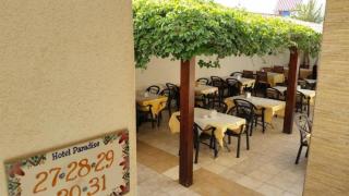 Casa Vacanza Paradise Piano Terra 2 - San Vito lo Capo - 1