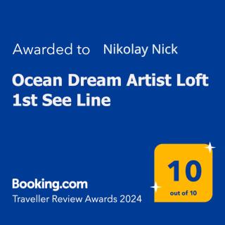 Ocean Dream Artist Loft 1st See Line - Cabarete - 0