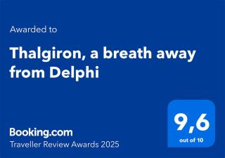 Thalgiron, a breath away from Delphi - Amfissa - 9