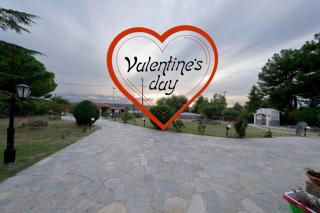 Archontiko Alexandros Luxury Suites - 0