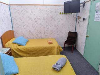 Hostal y Residencial El Mundial - Puerto Natales - 8