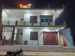 Hotel Keshav Kunj - Ayodhya - 2