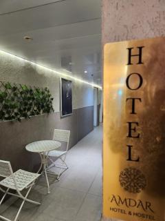 Amdar boutique and party hotel - Eilat - 6