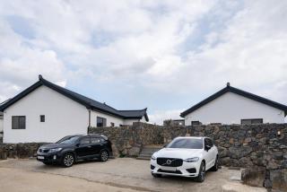 Jeju Seogwipo Handol Pension - 6