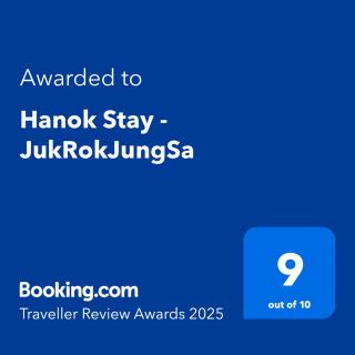 Hanok Stay - JukRokJungSa - Gurye - 3