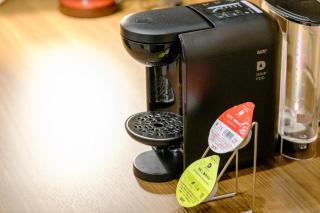 ホテル　サンシャインとうはく - 5