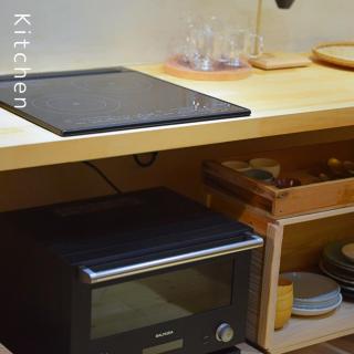 and farmクラインガルテン - Nirasaki - 7