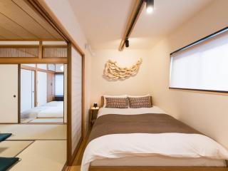お宿Gan錦町 - Takamatsu - 5