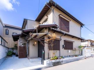 お宿Gan錦町 - Takamatsu - 2