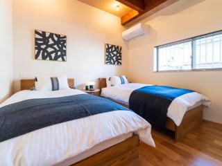 お宿Gａｎ錦町 - 7