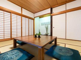 お宿Gａｎ錦町 - 4