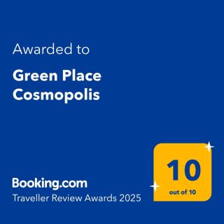 Green Place Cosmopolis - Tunari - 9