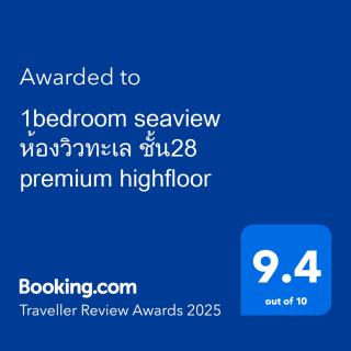 Beautiful Jomtien oceanview 34sqm 28 floor 1bedroom วิวทะเล - Jomtien Beach - 6