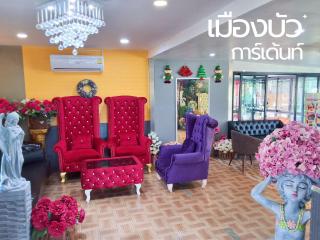 เมืองบัวการ์เด้นท์รีสอร์ท - - 6