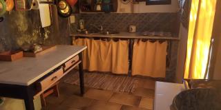 Antico Dammuso Invernale - Pantelleria - 1