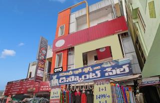Hotel O Kasibugga Warangal - Warangal - 1