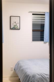Traveler's Home - Tokyo - 7