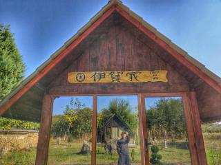 Japanese Zen Garden and Ninja Village in Macedonia - Kumanovo - 5